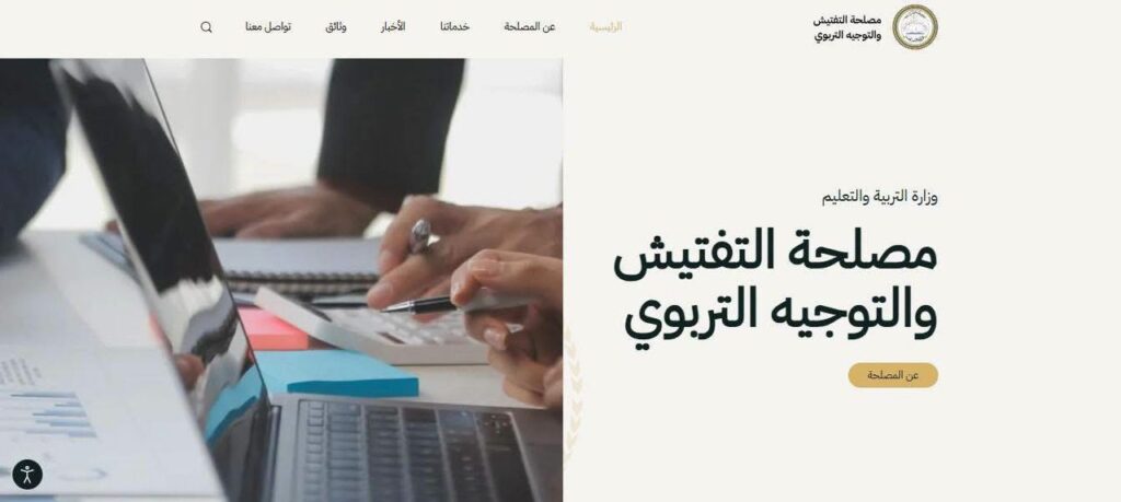 صورة3